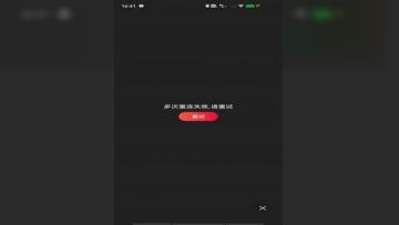 长发浓眉大眼的妹子露脸自慰第一视角掰腿抠逼道具插穴刺激阴道，手指不听摁住阴蒂刺激第04集