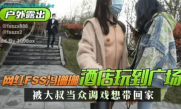 最新超人气爆乳貌美少女 小桃酱 回归首秀 性感女秘书之肉体签约 紧致白虎穴深入浅出 顶宫灌精