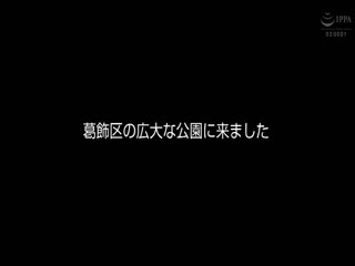 ASI-019 初撮り人妻 11