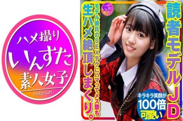 【超贵重】沉迷于读者模特女大学生模特男朋友的SEX技巧，雌性堕落！在家SEX里（上）无套喜欢绝顶一个劲地高潮