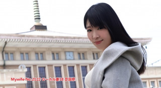 Mywife-No.2122 当地的妻子18 奈良
