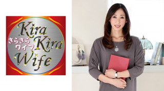 359TYVM-122 平胸若夫人乳头痉挛中出做爱 被厚厚的陌生人棍刺伤时，他曾有过多次壮观的表演! ！32岁 Mizuho