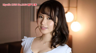 Mywife 1795 No.1180 城戸 夏希 给你老公冷静...
