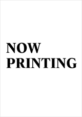 HBAD-661 不被儿子发现般搞上-日泉舞香