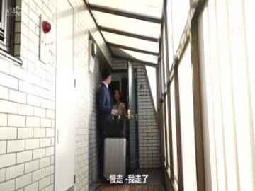 Das! - [中文字幕]DASS-143お母さんに毎日好き好きオーラを浴びせた一ヶ月后、理性が外れたお母さんと子作りセックスを何度も何度も缲り第01集