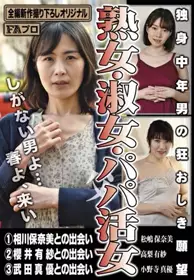 对姊姊的黑裤袜臀插入中出后反被大臀冲撞抽插-HUNTB-287