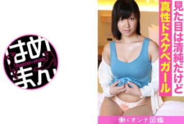 595BYTCN-088 働くオンナ図鉴 ちえり(21) 4