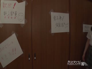 051915-880 仆のクラスのツートップ -先生！これで追试験免除して！-