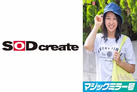 SOD Create - SDMM-15305SDMM-15305 我尽可能地称赞枫这个害羞的已婚妇女，魔镜特刊“你愿意成