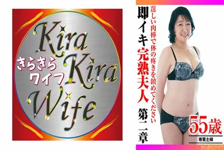 TYVM-304TYVM-304 全职家庭主妇。请用强大的鸡巴来平息身体的疼痛！！ 第2章。