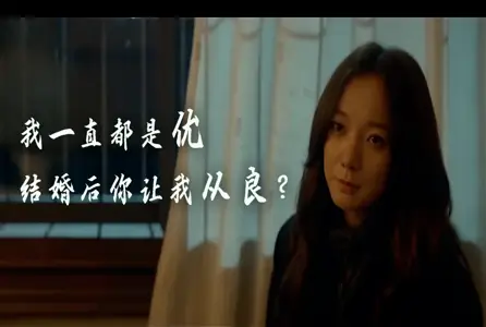 QZAI-3342QZAI-3342 明星AI换脸: 明星 王珞丹 1 明星淫梦 【剪爱出品】