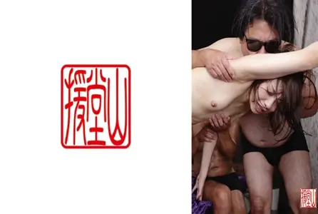 709ENDS-204709ENDS-204 美丽的女孩全身被束缚，无法动弹，浑身沾满油，被挠到高