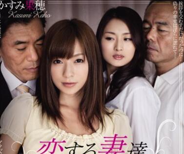 Attackers - adn-006 恋爱中的妻子-竹内纱里奈