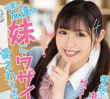 Honnaka - hmn-204 偷偷地进入她的身体-牧野みおな