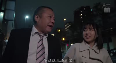 MIDA-203部长为了节省经费安排了同房被年轻下属诱惑到崩溃-夕木こいろ