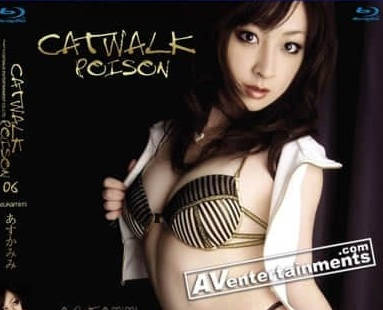 PREMIUM - CWPBD-06-猫步毒药-吉崎美帆