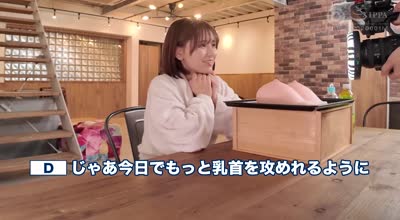 Prestige - ABF-220 甘サドちくびッ痴 瀬绪凛