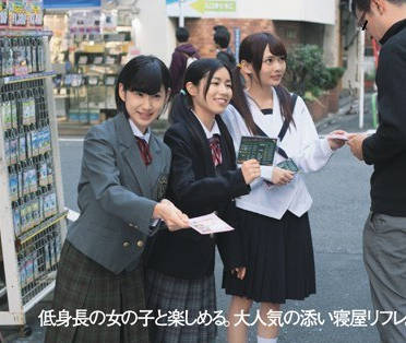 mum-216正规陪睡屋里的兼职萝莉女高中生们被猥琐大叔强行发生关系并且拍下视频方便日后玩弄