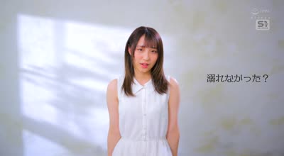 S1 No.1 Style - SONE-704 ダイヤモンド新人NO.1 STYLE 女子大生グラビアアイドル 新木希空 AVデビュー